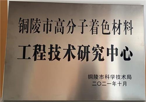 dce4d1741833fb2474f5e73a399906ea_202209304346.jpg